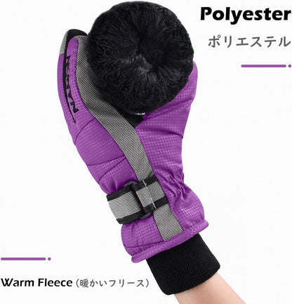 Kids Ski Snow Gloves Winter Cold Weather Windproof Warm Snowboard Sport Mittens for Boys Girls